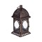 Felinar decorativ Suspendabil, Metal, 10x20.5 cm, ATU-089680