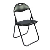 Cumpara ieftin Scaun pliant Cordoba, cadru metal, Negru