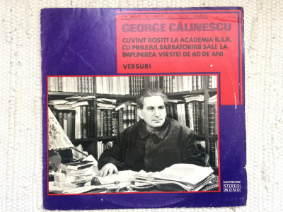 george calinescu cuvant rostit la academia RSR versuri poezie disc vinyl lp VG+ foto