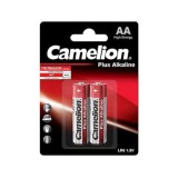 Baterii Alcaline CAMELION R6, AA - SET 2 Bucati AutoProtect KeyCars