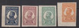 ROMANIA1917 REGELE FERDINAND EMISIUNEA MOSCOVA NECIRCULATE LOT 4 VALORI 25 BANI 35 BANI 40 BANI 50 BANI NEDANTELATE GUMA ORIGINALA STARE MNH