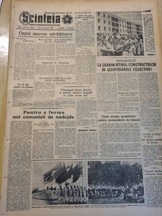 scanteia 26 august 1958-art. constanta,petrosani,craiova,oradeabacau,giurgiu