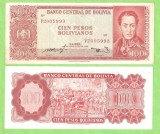 BOLIVIA 100 PESOS / 1961 - SERIE CU LITERA IN FATA SERIEI !!!!