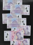 5 lei 2026 unc pret pe bucata