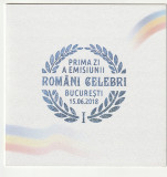 Romania ,romani celebri I lista 2198a,carnet., Nestampilat