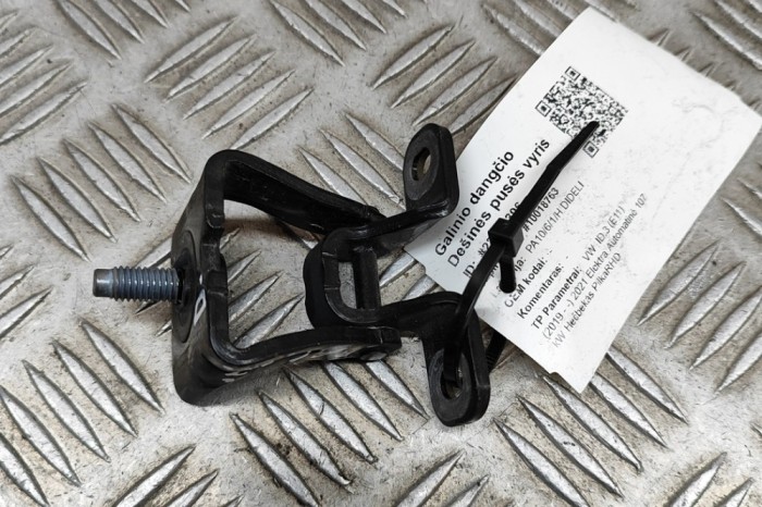 Balama haion dreapta VW ID.3 E11 2021 OEM: 10A827301A | 22088396