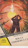 Colectia Povestiri Stiintifico Fantastice nr. 180, Editura Stiinta Si Tehnica, Romana, 1962, Brosata, 32 pagini, Stare Buna