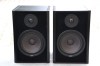 Boxe pasive MB Quart 290, 90/110W, 4 Ohmi, 40-32000Hz, 2 cai, diametru bass 20cm, Germania