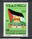 Maroc.1984 Solidaritate cu poporul palestinian MM.132, Nestampilat