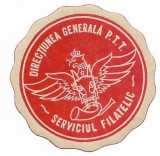 Romania - Eticheta filatelica - Serviciul filatelic