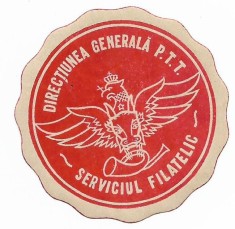 Romania - Eticheta filatelica - Serviciul filatelic foto