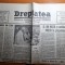 dreptatea 27 iunie 1992-ion ratiu candidatul PNTCD la presidentie