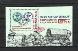 ROMANIA 1998 - ZIUA MARCII POSTALE, COLITA CU STAMPILA GOARNA - LP 1461b