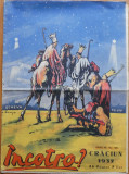 Revista Incotro ? numar festiv de Craciun, 1932