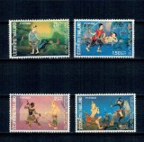 Thailanda 1973 - Săptăm&acirc;na scrisorii, picturi, serie neuzata