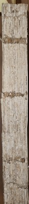 Orthodoxos Didaskalia (INVATATURA ORTODOXA),BUC ,1769 ,LIMBA GREACA foto
