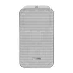 Difuzor analog tip coloana, 20W - HIKVISION DS-QAE0420G1-V SafetyGuard Surveillance