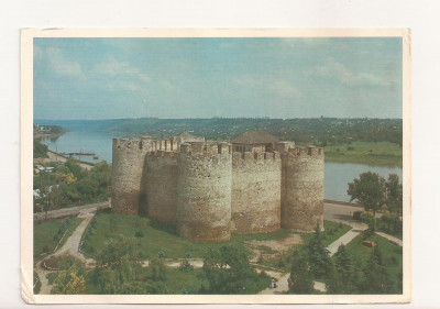 FA49-Carte Postala- MOLDOVA - Soroca, necirculata foto