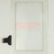 Touchscreen Allview Speed City / E-boda Essential A200 WHITE original