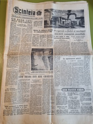 scanteia 10 decembrie 1960-art. uzina n. cristea galati,opera maghiara cluj foto