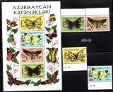 AZERBAIJAN 2005, Fauna, Fluturi, serie neuzata, MNH