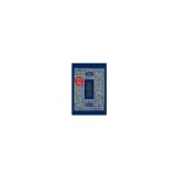 Koren Classic Tanakh Ma&#039;alot Edition