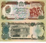 Bancnota Afganistan 500 Afghanis 1991, UNC, Neutilizata