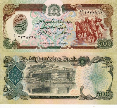 AFGANISTAN 500 afganis 1991 UNC!!! foto