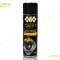 Spray Curatare Sistem Franare 500 Ml - Ps 447448 NDF.001