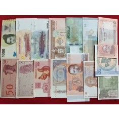 Lot 15 bancnote diferite, necirculate