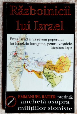 Razboinicii lui Israel - Emmanuel Ratier foto