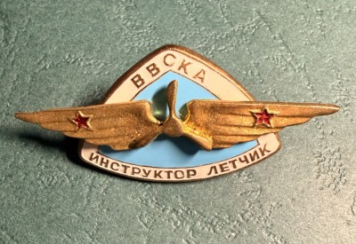 Insigna VVS URSS instructor aviatie foto