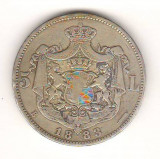 SV * Romania 5 LEI 1883 * ARGINT * Regele Carol I * Semnatura Kulrich pe 6.5 mm, Circulata, Fotografie