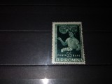 TIMBRE ROMANIA LP 409 1956 CONFERINTA NATIONALA A FEMEILOR BUDAPESTA, Nestampilat