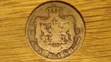 Romania - moneda de colectie istorica - 5 bani 1885 Bucuresti - an foarte rar !