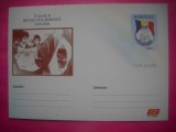 HOPCT 11541 REVOLUTIA ROMANA 1989-2004 15 ANI -- ROMANIA-NECIRCULATA