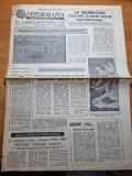 informatia bucurestiului 12 martie 1982