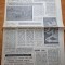 informatia bucurestiului 12 martie 1982