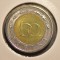100 forint Ungaria - 2010 (uNC)
