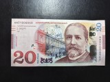 GEORGIA 20 LARI 2021 UNC