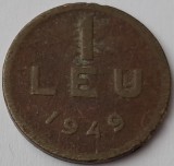 Romania, 1 Leu 1949