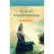 Az &eacute;let megismer&eacute;se - Rabindran&aacute;th Tagore