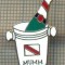 Y 491 INSIGNA- MUMM - SAMPANIE - PRODUSA DE FRAISSE -PENTRU COLECTIONARI