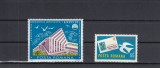 ROMANIA 1975 LP 877 LP 878 MNH