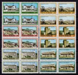 Cumpara ieftin ✅ RO 1979 LP 983 , " Arhitectura romaneasca contemporana " serie in bloc de 4, MNH