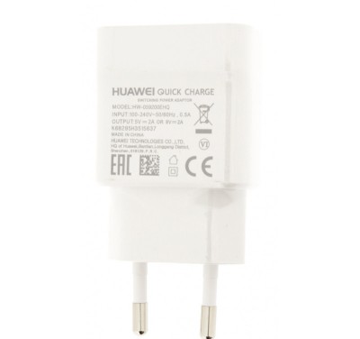 Incarcator Huawei HW-059200EHQ Fast 2A EU Charger White foto