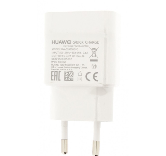 Incarcator Huawei HW-059200EHQ Fast 2A EU Charger White