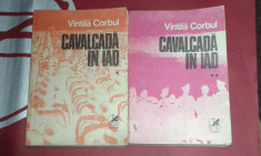 VINTILA CORBUL - CAVALCADA IN IAD Vol.1.2. foto