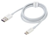 Cablu USB A la USB C 1m alb 66W Quick Charge