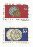 Rom&acirc;nia, LP 646/1967, Centenarul monedei nationale, MNH